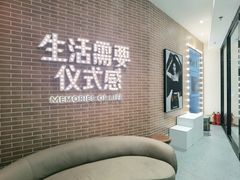 -海马体家庭照相馆(广州正佳广场店)