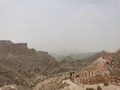 -冰沟丹霞旅游景区