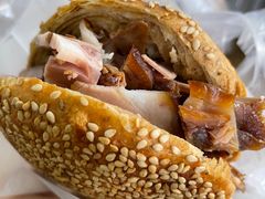 -老四烧饼铺(丽源路店)