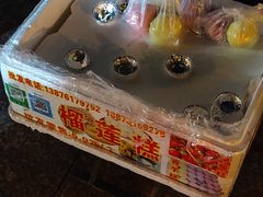 -海口骑楼小吃街