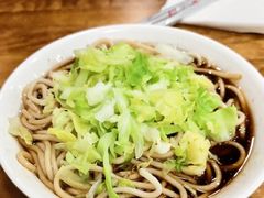 老汤素面（5两）-柴氏风味斋(甘家口店)
