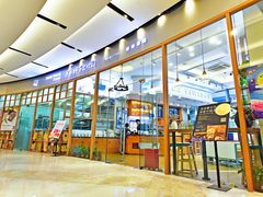 -爸爸糖手工吐司(苏州环球188店)