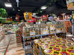 -DON DON DONKI(名珠城店)