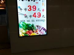 -咕叽咕叽自助烤肉小火锅(茂业清扬店)