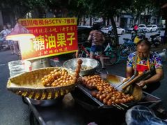 -三哥田螺(北书院街店)