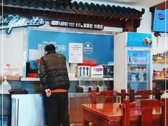 大堂-武圣羊汤(手帕口店)