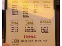 -金色印象·4k影院式足体养生(大渡口店)