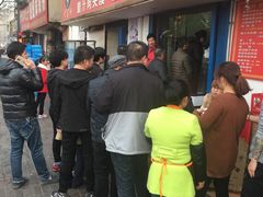 -秦镇史玉林凉皮(翡丽城店)