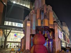 -北京清河万象汇