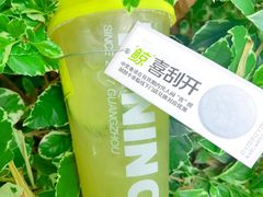 -挞柠·手打柠檬茶(花城汇中区旗舰店)