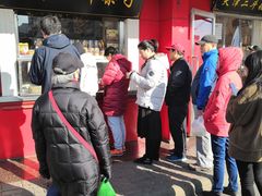 门面-二斗栗子(西湖道店)