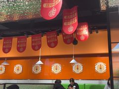 -金柱大盘鸡(和田二街店)