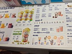 -DQ·蛋糕·冰淇淋(城南嘉园店)