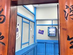 -浮生探案馆·剧本·狼人杀·电竞