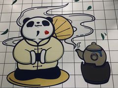 -茶百道(翠柏店)