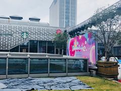 -宝龙城(杭州滨江店)