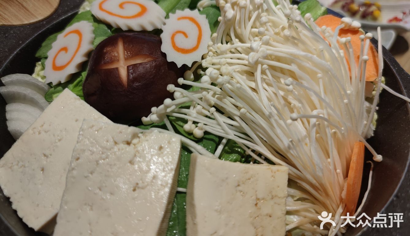 评价好味日料店