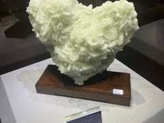 -湖南省地质博物馆