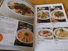 菜单-大茴香(大悦城店)