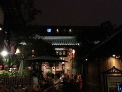 android_upload_pic-见山书院