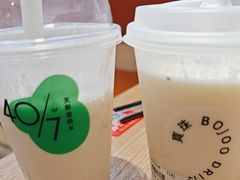 -宝珠奶酪(北京国瑞城购物中心店)