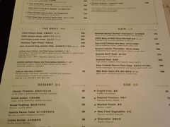 -太平山餐厅(山顶道店)