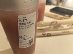 -喜茶(深圳东门1234店)
