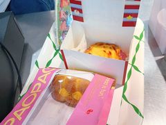 -PAOPAO Bakery&Café(港汇店)