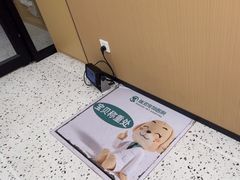 -瑞派康怡24h宠物医院·犬猫医疗中心·微创绝育(瑞景分院)