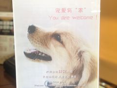 -长白山万达锦华套房酒店