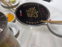-七欣天香辣蟹火锅(苏州东大街店)