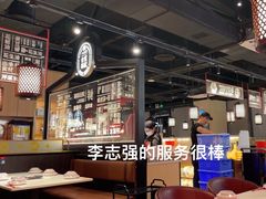 -八合里潮汕鲜牛肉火锅(惠州华贸店)