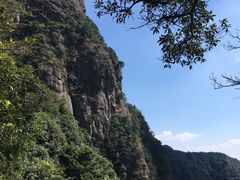 -鸡枕山