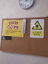 -上海首尔丽格医疗美容医院