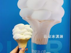 -CORNER CONE GELATO酷矿手作霜淇淋(南头古城店)