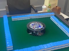 -汇盈·棋牌会所