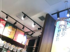 -茶话弄(李家村万达店)