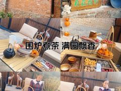 -陶野咖啡·面包披萨