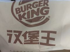 -汉堡王(上海虹口龙之梦)