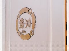 -京馔手工吐司(春熙路店)