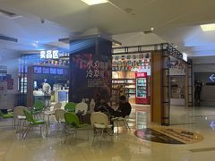 -浙影时代影城·宁波东门银泰店(原宁波时代电影大世界)