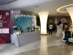 -深圳美莱医疗美容医院