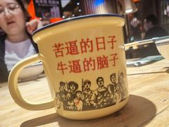 -农耕记·湖南土菜(龙岗熙和园店)