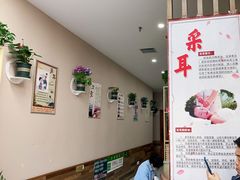 -北派修脚·采耳(上地信息路店)