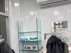 -福奈特洗衣·洗鞋·奢侈品护理(真北店)