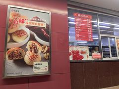 -大富贵(旗舰店)
