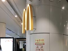 麦辣鸡腿汉堡-麦当劳(北京大兴机场二层国内到达(安检外)店)
