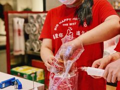 -大喜麻辣拌(凯德1818店)