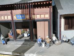 -丁村民俗博物馆