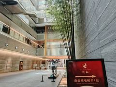-悦融·京鲁菜·露台花园(安定门店)